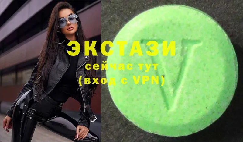 Ecstasy Дубай  Благодарный 